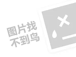 伊春网站推广